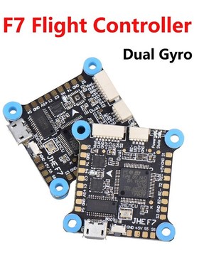 NEW F7 Flight Controller Dual Gyro AIO OSD 5V 8V BE