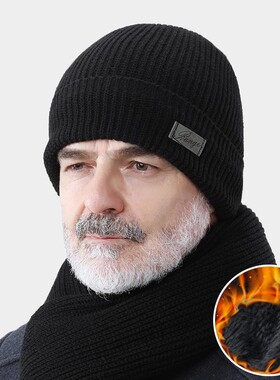 2021 Winter Hat for Old Men Solid Knit Men's Winter Beanies