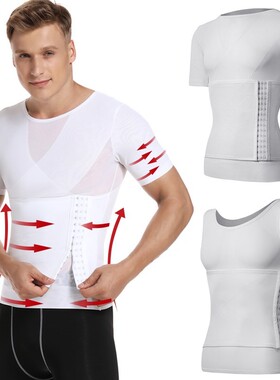 Mens Body Shaper Compression Shirts Abdomen Shapewear Tummy