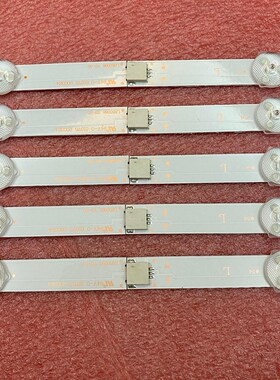10pcs LED backlight strip for 50PUS6503 50PUS6753 TPT500U1-Q