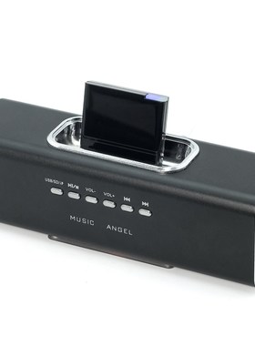 30Pin Dock Speaker Bose Sounddock Bluetooth A2DP Music Recei