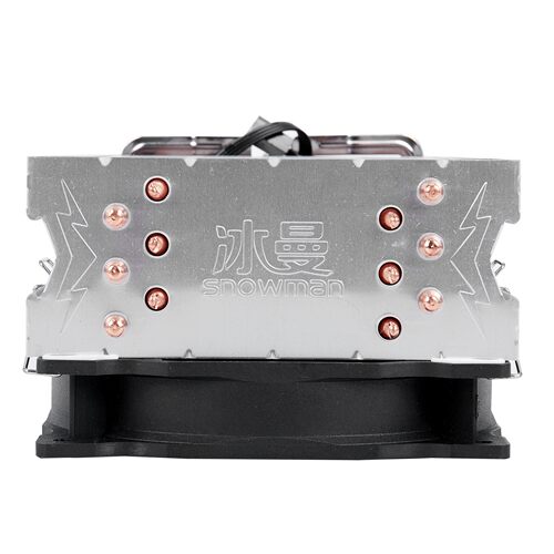 4 PIN CP cooler 6 heatpipe Single/Double fan cooling 12 cm f
