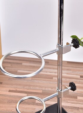 1 Set Laboratory Ring Stand 50CM High Retort Stand Iron Stan