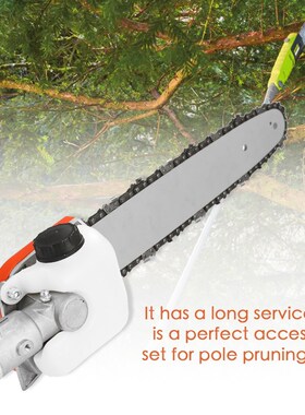 HT KM 73-130 Lawn Mower Tool Accessories 130 Series Pole Saw