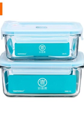 Original XIAOMI Mijia MI Kitchen Falling Resistant Glass Fre