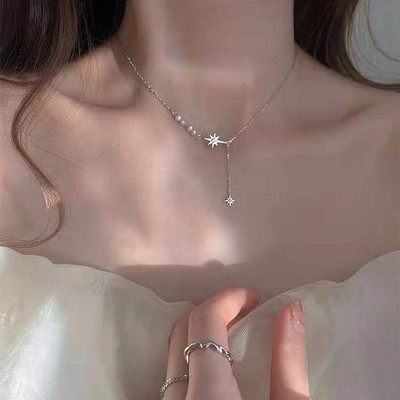 Light Luxury Romantic Necklace Star Freshwater Pearl Women P