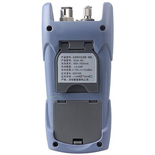 Fiber Optical Power Meter with Light Source SC FC Connector