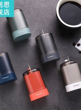 Home Creative Automatically Pops Up Toothpick Box Home Livin