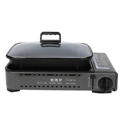 Mini Integration Cassette Furnace Frying Roasting Stove Outd