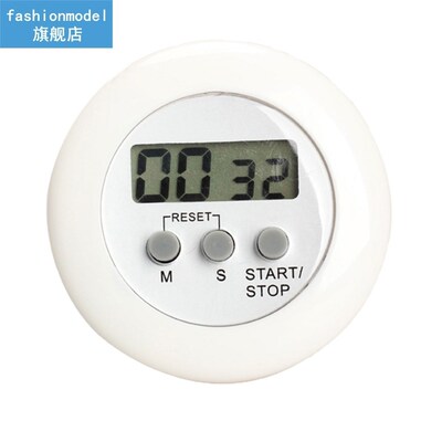 LCD Digital Kitchen Calculagraph Countdown Magnetic Timer Ba
