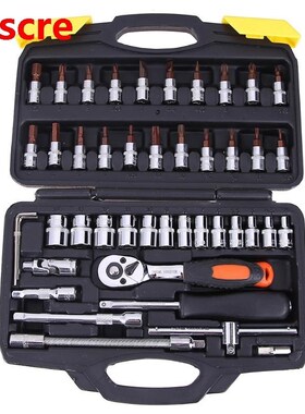 46pcs Car Auto Repair Tools Socket Set Car Repair Tool Ratch