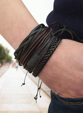 Hot Bracelets & Bangles mens leather bracelets Pulseira Masc