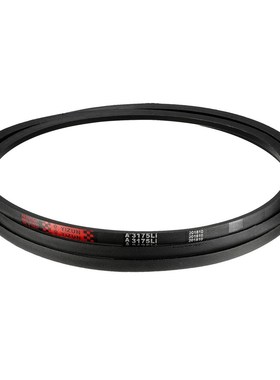 A125 Drive V-Belt Girth 125-inch Industrial Power Rubber Tra