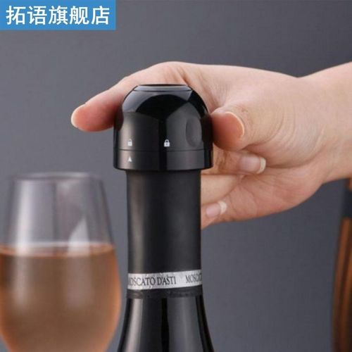 Vacuum Red Wine Champagne Bottle Cap Stopper Silicone Sealed