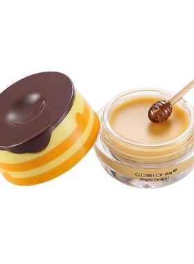 2020 Propolis Lip Sleeping Mask Moisturizing Lip Lines Anti