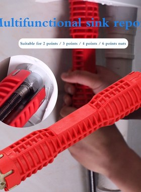 Faucet And Sink Installer Wrench Adjustable Water Pipe Spann