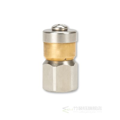 G1/4“ Sewer Drain Rotation Spray Nozzle Pressure Washer Dra