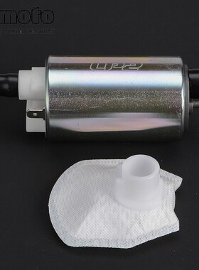 BJMOTO Motorcycle Fuel Pump For Kawasaki KSF450 KFX450R 2008