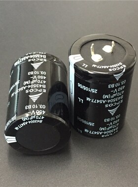 10pcs 470uF 450V EPCOS B43504 Series 35x50mm 450V470uF Low E