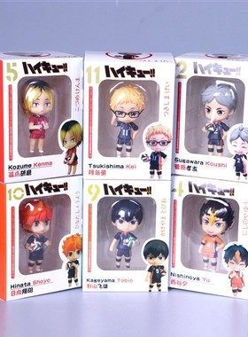 6pcs/set Anime Haikyuu Volleyball Hinata Syouyou kageyama to