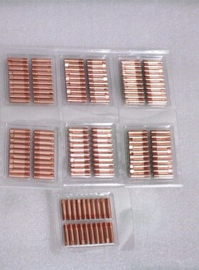 CO2 Mig Mag welding torch aircooled MB 15AK swan neck 140PCS