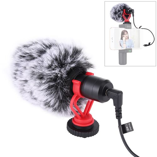 Universal Type Professional Micro Film Shooting Microphone
