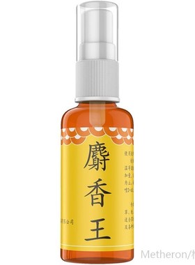 New Fishing Baits Lures 2020 For Freshwater Catfish Crucian