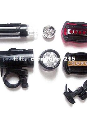 Waterproof Bike Bicycle Lights 5 LEDs Bike Bicycle Front Hea