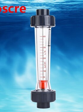 LZS-20D Flow Meter 40-400LPH Plastic Tube High Accuracy Liqu