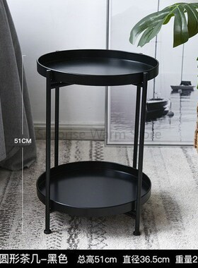 New Iron One Two Layers Coffee Table Round Table Living Room