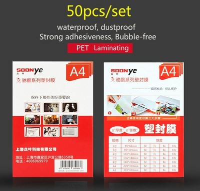 A4 80mic Laminating Film Laminator Pouch/Sheets  Protec