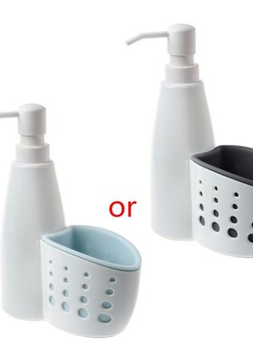 Two In One Dispenser Storage Box Multi-function Liquid Deter