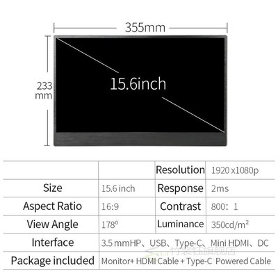 Portable monitor 15.6 inch touch screen pc IPS LCD Display 1