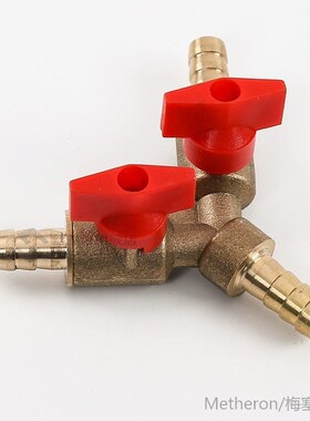 *8mm Hose Barb Y  Three Way s Shut Off  Valve Pipe Fitting C