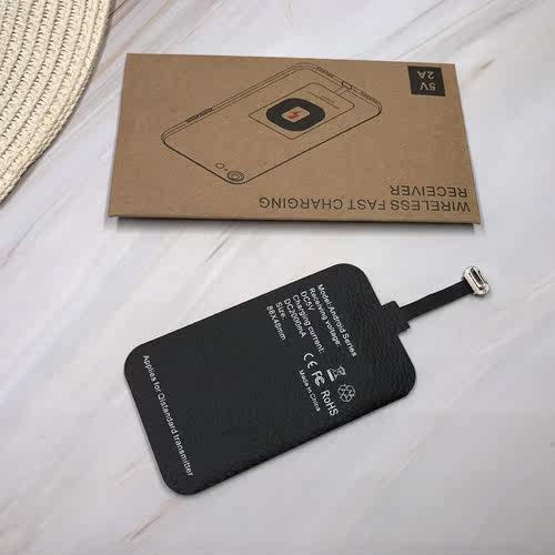 5V/2A 10W Qi Fast Wireless Charger Receiver for charger Pad