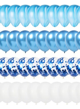 40pcs Agate balloon Latex metal ballons set Girl boy birthd