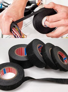 15 Meter Heat-resistant Flame Retardant Tape Coroplast Adhes