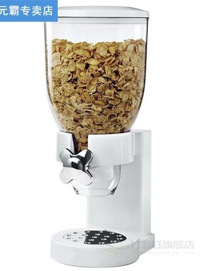 5L Storage Container Grain Bean Home Cereal Dispenser Dry Fo