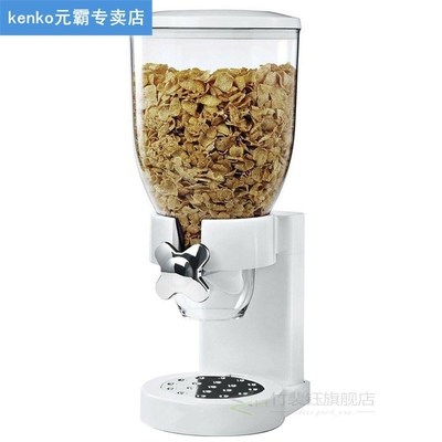 5L Storage Container Grain Bean Home Cereal Dispenser Dry Fo