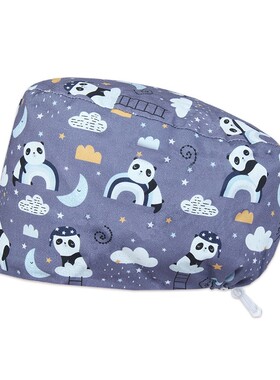 Scrub Caps Cute Panda Pattern New Design Nurse Veterinary U