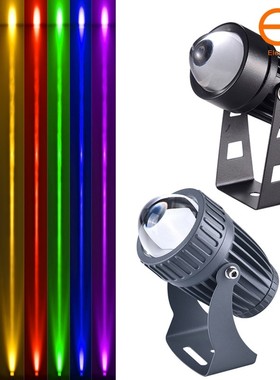 LED Lawn Light 12W Wall Washer Waterproof Floodlights Narrow