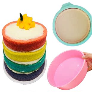 8 inch Silicone Layered Cake Round Shape Mold Kitchen Bakewa