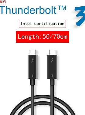 Thunderbolt 3 Cable 40Gbps 100W 5A/20V USB C Data Cable Supp
