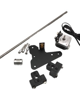 1set Creality Ender 3 CR-10 dual Z axis upgrade kit for Ende