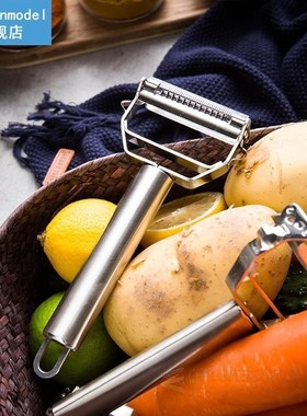 Stainless steel Fruit Vegetables Peeler multifunctional Pota