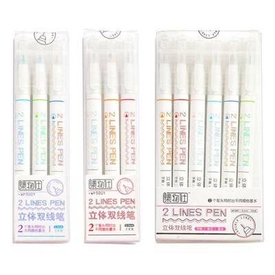 3/6pcs Double 2 Lines Gel Pen Marker DIY Scrapbooking Journa