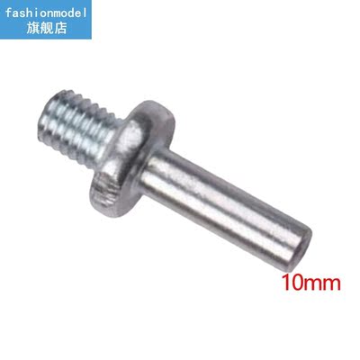 Electric Drill Conversion Angle Grinde Connecting Rod Polish