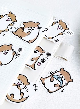 45pcs/pack15 Designs Cute Kawaii Otter Paper Stickers Noteb