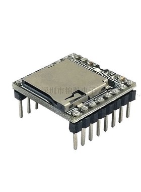 1pcsDFPlayer Mini MP3 DF Player Module Board MP3 Audio Voice