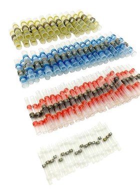 50pcs Solder Seal Wire Connector Sopoby Solder Seal Heat Shr